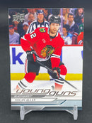 2024 UPPER DECK SERIES TWO - YOUNG GUNS - N. ALLAN -