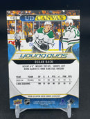 2024 UPPER DECK SERIES TWO - UD CANVAS - YOUNG GUNS - O. BACK -