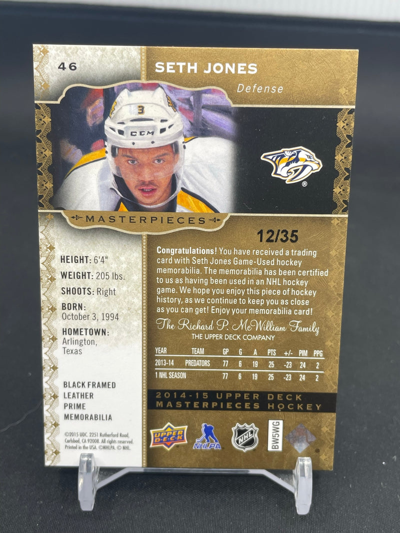 2014 UPPER DECK MASTERPIECES - S. JONES - #46 - #'D/35 - RELIC