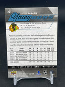 2024 UPPER DECK SERIES TWO - YOUNG GUNS RENEWED - A. PANARIN -