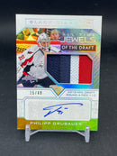 2022 UPPER DECK BLACK DIAMOND - JEWELS OF THE DRAFT - P. GRUBAUER - #VJD-PG - #'D/49 - RELIC - AUTOGRAPH