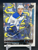 2024 UPPER DECK SERIES TWO - YOUNG GUNS RENEWED - R. THOMAS -