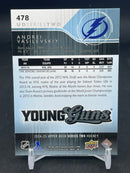 2024 UPPER DECK SERIES TWO - YOUNG GUNS RENEWED - A. VASILEVSKIY -