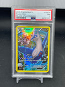 POKEMON - BLACK STAR PROMOS - LATIOS -