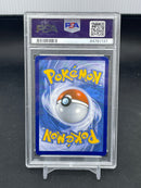 POKEMON - BLACK STAR PROMOS - LATIOS -