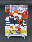 2025 UPPER DECK EXTENDED SERIES - YOUNG GUNS - D. BARKEY -