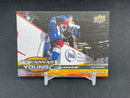 2025 UPPER DECK EXTENDED SERIES - UD CANVAS - YOUNG GUNS - T. MAKAR -