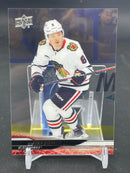 2024 UPPER DECK SERIES TWO - CLEAR CUT - SINGLES - SELECT YOUR PLAYER