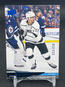 2024 UPPER DECK SERIES TWO - DELUXE - SINGLES - SELECT YOUR PLAYER -