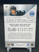 2024 UPPER DECK SERIES TWO - YOUNG GUNS - M. LAMOUREUX -