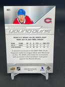 2024 UPPER DECK SERIES TWO - YOUNG GUNS - O. KAPANEN -