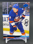 2024 UPPER DECK SERIES TWO - DELUXE - SINGLES - SELECT YOUR PLAYER -