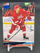 2024 UPPER DECK SERIES TWO - DELUXE - SINGLES - SELECT YOUR PLAYER -