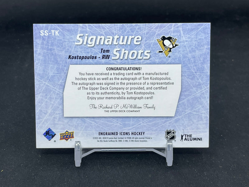 2024 UPPER DECK ENGRAINED ICONS - SIGNATURE SHOTS -