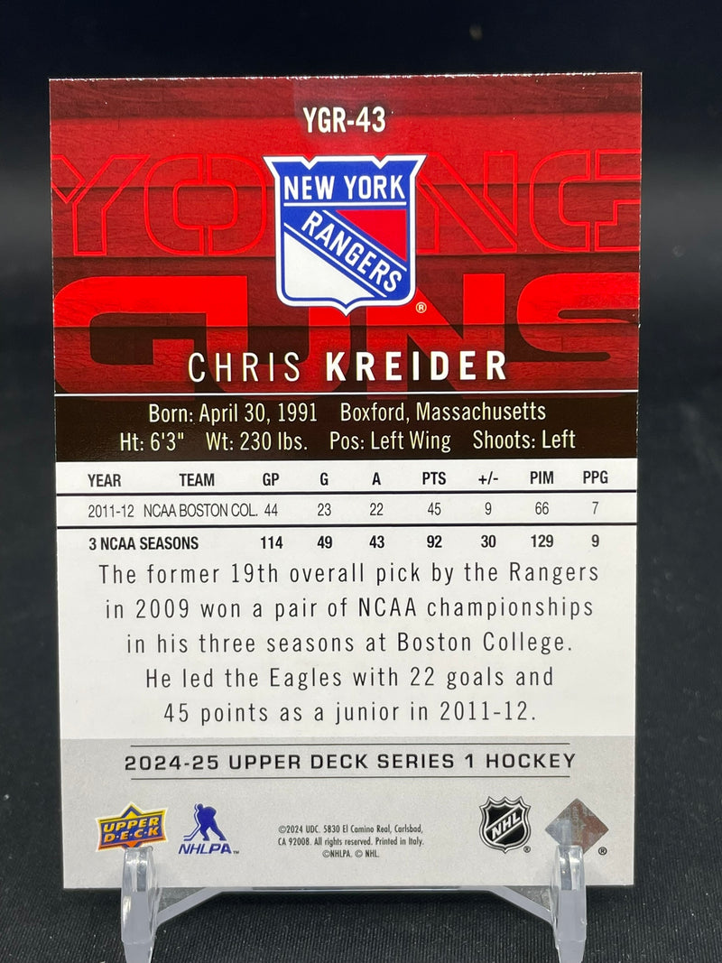 2024 UPPER DECK SERIES ONE - YOUNG GUNS RENEWED - C. KREIDER -
