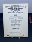 2008 TOPPS ALLEN & GINTER - JUMBO CARD - JAPAN ADVANCES TO FINAL -