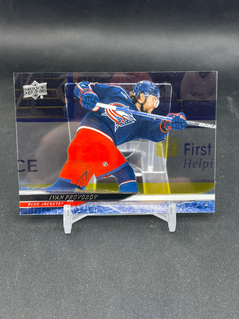 2024 UPPER DECK SERIES TWO - CLEAR CUT - SINGLES - SELECT YOUR PLAYER