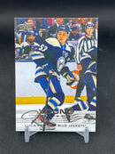 2025 UPPER DECK EXTENDED SERIES - YOUNG GUNS - L. PINELI -