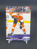 2023 UPPER DECK SERIES ONE - YOUNG GUNS - A. GINNING -
