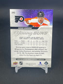 2023 UPPER DECK SERIES ONE - YOUNG GUNS - A. GINNING -