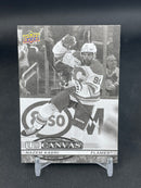 2025 UPPER DECK EXTENDED SERIES - B/W - UD CANVAS - N. KADRI -