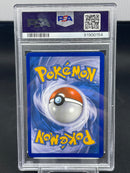 POKEMON - DRAGONS EXALTED - REUNICLUS - SECRET RARE -