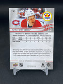 2025 UPPER DECK EXTENDED SERIES - FIRST ROUND DRAFT PICK - I. DEMIDOV -