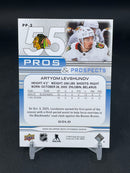 2025 UPPER DECK EXTENDED SERIES - GOLD - PROS & PROSPECTS - A. LEVSHUNOV - #PP-3 - #'D/250 - RC