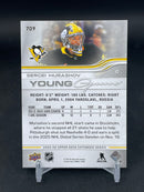 2025 UPPER DECK EXTENDED SERIES - YOUNG GUNS - S. MURASHOV -