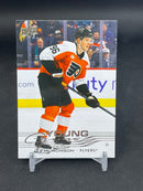 2025 UPPER DECK EXTENDED SERIES - YOUNG GUNS - T. MURCHISON -