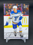 2025 UPPER DECK EXTENDED SERIES - YOUNG GUNS - A. KASKIMAKI -
