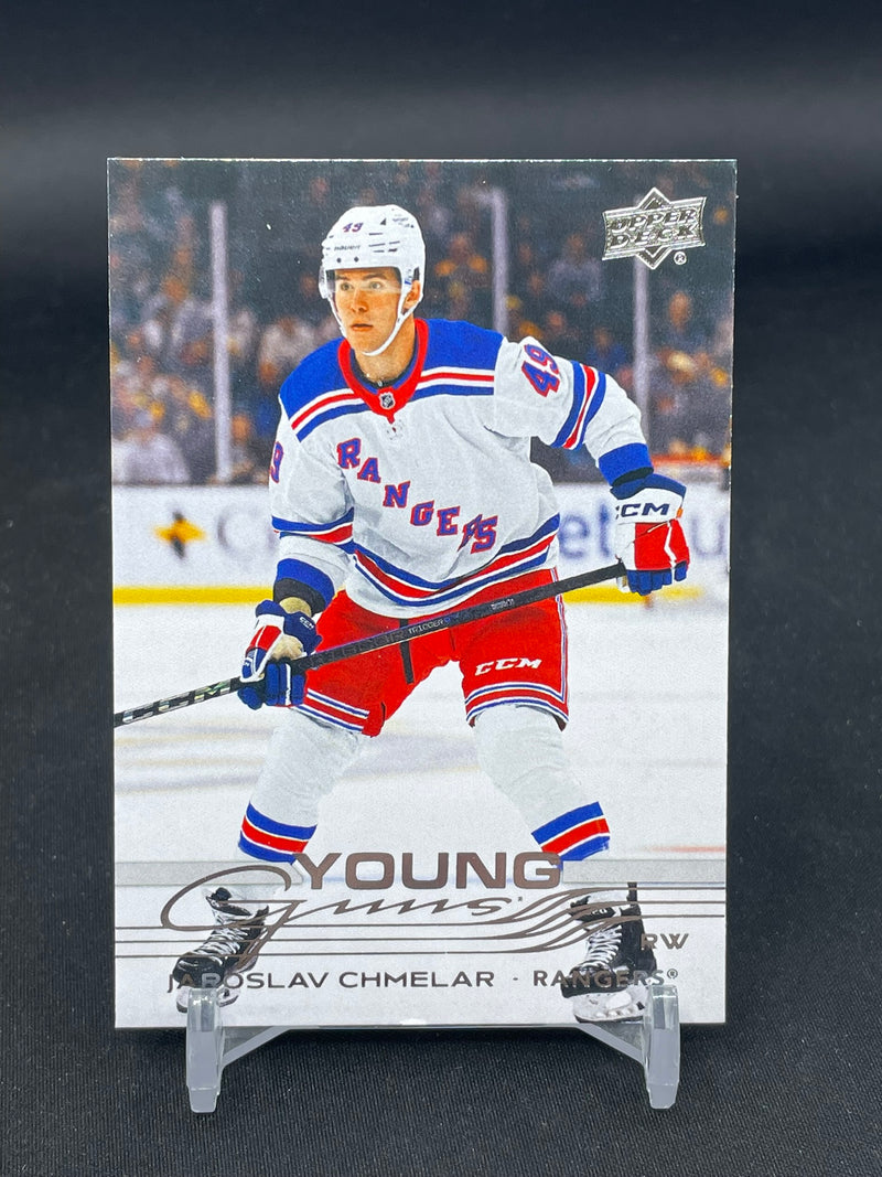2025 UPPER DECK EXTENDED SERIES - YOUNG GUNS - J. CHMELAR -