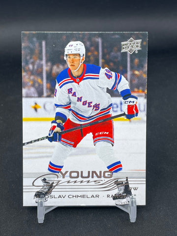 2025 UPPER DECK EXTENDED SERIES - YOUNG GUNS - J. CHMELAR - #720 - RC