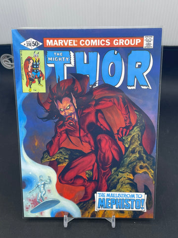 2023 UPPER DECK MARVEL MASTERPIECE XL - WHAT IF... - MEPHISTO - #83