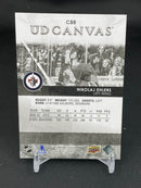 2023 UPPER DECK SERIES ONE - B/W - UD CANVAS - SELECT YOUR PLAYER
