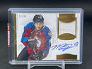 2013 PANINI DOMINION - M. DUCHENE - #AP-MD - #'D/99 - RELIC - AUTOGRAPH