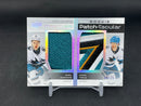 2023 UPPER DECK PREMIER - DUAL ROOKIE PATCH-TACULAR - D. GUSHCHIN / H. THRUN - #DRPT-GT - #'D/25 - DUAL RELIC