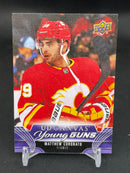 2023 UPPER DECK SERIES ONE - UD CANVAS YOUNG GUNS - M. CORONATO -