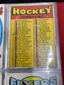 1971 O-PEE-CHEE HOCKEY - COMPLETE SET -
