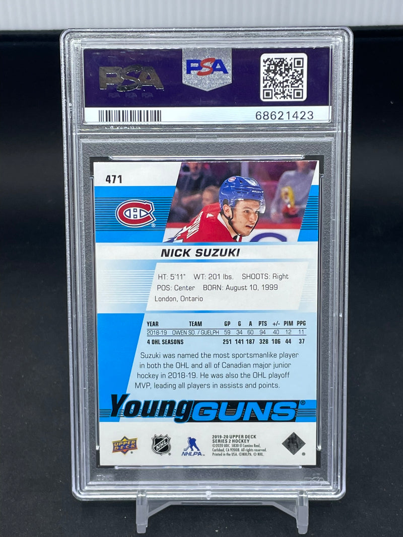 2019 UPPER DECK SERIES TWO - YOUNG GUNS - N. SUZUKI -