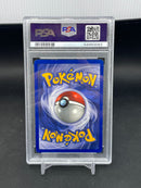 POKEMON - BASE SET - CHARIZARD - HOLO -