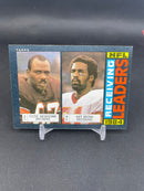1985 TOPPS - 1984 RECEIVING LEADERS - O. NEWSOME / A. MONK -
