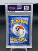 POKEMON - SUPREME VICTORS - CHARIZARD G - REVERSE HOLO -
