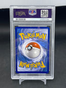 POKEMON - GENERATIONS - M CHARIZARD EX -