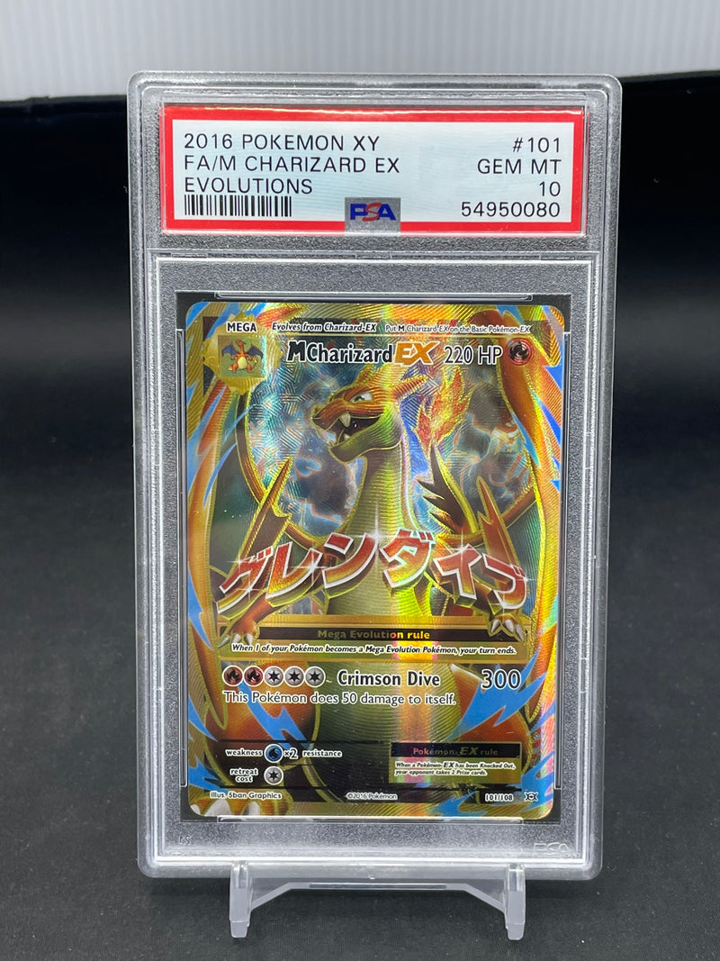 POKEMON - EVOLUTIONS - M CHARIZARD EX - FULL ART -