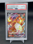 POKEMON - DARKNESS ABLAZE - CHARIZARD VMAX -