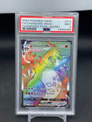 POKEMON - CHAMPION'S PATH - CHARIZARD VMAX - SECRET -