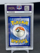 POKEMON - CHAMPION'S PATH - CHARIZARD VMAX - SECRET -