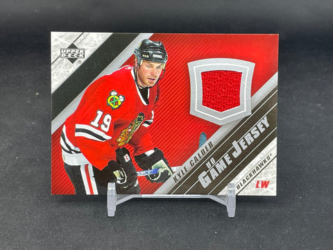 2005 UPPER DECK SERIES TWO - UD GAME JERSEY - K. CALDER - #J2-KC - RELIC