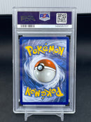 POKEMON - CLEBERATIONS - CLASSIC COLLECITON - VENUSAUR - HOLO -